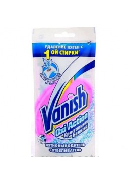 Плямовивідник для білих тканин Vanish Oxi Action, 100 ml